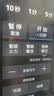 美的（Midea）微波炉烤箱一体机 小型家用平板易洁烧烤智能解冻20升微波炉  光波加热2026新款（M1-L201B二代） 实拍图
