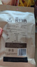 科尔沁超干风干牛肉干原味300g袋 休闲零食 肉干肉脯内蒙特产保真牛肉干 实拍图