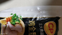 正大鸡全腿4斤（约4-6个）鸡腿烧烤鸡肉鸡腿肉低脂生鲜烤鸡大腿 实拍图