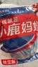 小鹿妈妈 舒适清洁牙单支独立包装经典牙线棒180支/包 实拍图