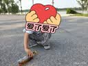安琪纽特钙镁锌营养液酸奶味30ml 实拍图