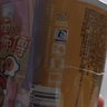 康师傅方便面 番茄鸡蛋牛肉杯面70g*12迷你杯 杯装泡面整箱速食 实拍图