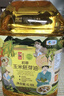 初萃 中粮玉米胚芽油4L 非转基因 食用油 一级物理压榨 实拍图