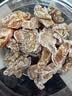 华味亨话梅条258g/罐休闲零食话梅无核肉酸甜蜜饯果干梅子干办公零食 实拍图