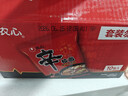 农心 辛拉面香菇牛肉味十连包方便面 整箱120g*10包 泡面拉面夜宵 实拍图