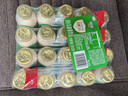 伊利畅意乳酸菌饮品原味 100ml*20瓶 多款包装随机发货 实拍图