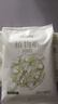 倍舒特【婴儿级】植物系纯棉卫生巾日用240mm*40片卫生巾京东自营姨妈巾 实拍图