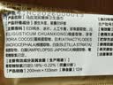 马应龙麝香痔疮膏20g+马应龙柔羽卫生湿巾200mm*133mm*40片/包 痔疮湿厕纸用于痔疮肛裂消肿止痛肛周湿疹 实拍图