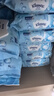 舒洁（Kleenex）湿厕纸家庭装80抽*6包（480抽）洁厕湿巾纯水湿纸巾 实拍图