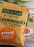 爷爷的农场宝宝米饼干番茄芝士虾味儿童宝宝零食轻酥圆饼50g 实拍图