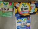 乐而雅【黑五】花王特薄量多日夜安心卫生巾组合11包64片姨妈巾京东自营 实拍图