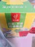 忆江南凤梨柠檬百香果茶2盒230g含VC儿童水果茶泡水喝茶包冷泡茶养生茶 实拍图