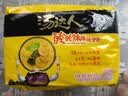 统一汤达人 酸酸辣辣豚骨面 袋装 130g*5袋 五连包 方便面速食面泡面 实拍图