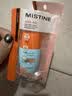 Mistine蜜丝婷防晒霜小黄帽面部防紫外线60ml*2防水汗七夕礼物送女友 实拍图