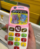 伟易达（Vtech）儿童玩具音乐宝贝手机宝宝电话婴幼儿早教启蒙数字男女孩生日礼物 宝贝手机（粉）【6-18M】 实拍图