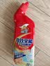 威王强效洁厕灵500g*6瓶 卫生间浴室马桶厕所洁厕液清洁剂 玫瑰香氛 实拍图
