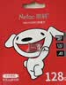 朗科（Netac）＆JOY联名款 128GB TF(MicroSD)存储卡 U3 C10 A1 4K P500系列 读速100MB/s 支持4K 不间断录制 实拍图