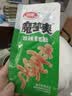卫龙魔芋爽 辣条 酸辣素毛肚大礼包休闲零食666g/约38包 休闲零食 实拍图