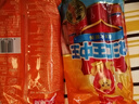 双汇王中王火腿肠香肠618g休闲零食露营出游烧烤方便面伴侣方便面 实拍图