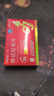[超级码力] 白云山他达拉非片 20mg*10片 他达拉非正品20mg持久 他达拉非官方正品京东自营 男科用药 实拍图