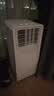 艾美特移动空调大1.5匹单冷欧洲热销可移动无外机便携立式全铜空调一体机KY-JD36/A 实拍图