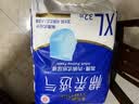 永福康绵柔透气成人拉拉裤 XL32片 臀围≥110cm 老人孕妇内裤型纸尿裤 实拍图