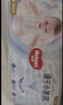 好奇（Huggies）金装小黑洞纸尿裤XL108片(12-17kg)尿不湿【速干不易红】 实拍图