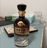 古井贡酒 年份原浆古8 浓香型白酒 26度 500mL*2瓶 双瓶装 实拍图