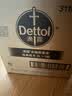 滴露（Dettol）衣物消毒液除菌松木3L 衣服消毒水99.9%杀菌除螨内衣裤配洗衣液 实拍图
