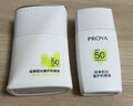 珀莱雅（PROYA）【刘亦菲同款】盾护防晒50ml 防水防汗防晒霜军训高倍七夕情人节 实拍图