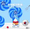 雀巢（Nestle）烘焙原料多功能淡奶油常温存储易打发蛋糕调制稀奶油250ml*3 实拍图