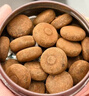 KALOMANS无糖冰咖啡糖 45g 0糖0反脂卡 开车提神防困润喉糖  薄荷糖果零食 实拍图