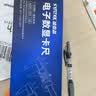 SYNTEK数显游标卡尺电子高精度工业级手镯内径不锈钢油标卡尺150mm 实拍图