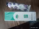 完美芦荟胶40g补水保湿乳液晒后修护面霜改善肌肤粗糙七夕情人节礼物 实拍图