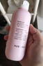 贝亲（Pigeon）桃子水 桃叶精华 婴儿爽身露 四季通用 200ml *3支装 实拍图