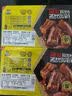 周黑鸭【选5盒】锁鲜星享卤多款鸭肉素食盒装零食武汉特产 卤鸭锁骨150g 实拍图