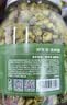 京东京造杭白菊花茶胎菊100g量贩装京东自营桐乡清花草茶养生茶 实拍图