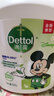 滴露（Dettol）洗手液抑菌滋润茉莉绿茶500g 儿童洗手液消毒 滋润护手米奇米妮版 实拍图