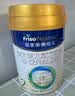美素佳儿（Friso）皇家较大婴儿配方奶粉2段（6-12个月）400克 乳铁蛋白 新国标 实拍图