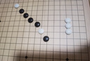 得力（deli）5合一磁石棋跳棋围棋多功能棋盘男女孩生日礼物节日玩具YW218 实拍图