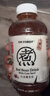 元气森林【好自在】 元气自在水 红豆薏米水  500mL*15瓶装整箱 植物饮料 实拍图