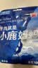 小鹿妈妈超细牙线棒剔牙齿牙签清洁齿缝牙线家庭装便捷100支X6袋 实拍图