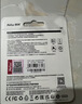 朗科（Netac）128GB TF（MicroSD）存储卡 A1 U3 V30 4K  行车记录仪专用监控卡 适用360海康凌度盯盯拍等 实拍图