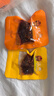 张飞散装灯影牛肉丝混合口味500g香辣五香 特产零食 解馋小吃四川特产 实拍图
