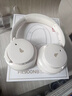 漫步者（EDIFIER）Fit900NB头戴式耳机蓝牙无线主动降噪6.0超长续航手机电脑游戏音乐耳麦通话送男女友学生礼物 云岩白 实拍图