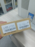 科硕（KESU）320GB 移动硬盘加密USB3.0 2.5英寸 手机连接 K1-时尚黑外接机械硬盘存储文件备份 大U盘 实拍图