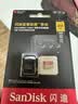 闪迪（SanDisk）256GB TF(MicroSD)内存卡4K极速金卡A2 V30 U3兼容大疆Pocket3/4P/Action 6运动相机/无人机存储卡 实拍图