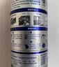 WD-40乳胶漆清洁剂开荒保洁除涂料腻子粉瓷砖地板防盗门清洗剂500ml 实拍图