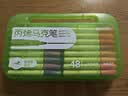 得力（deli）48色儿童学生丙烯马克笔彩透PP盒装水彩笔生日礼物防水手绘咕卡荧光记号笔元旦涂鸦美育开学必备 实拍图