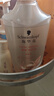 施华蔻（Schwarzkopf）多效修护型洗发露600ml 改善毛躁针对受损柔顺滋养洗发水新老包装 实拍图